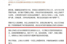 货款要不回，讨债公司能有效解决问题